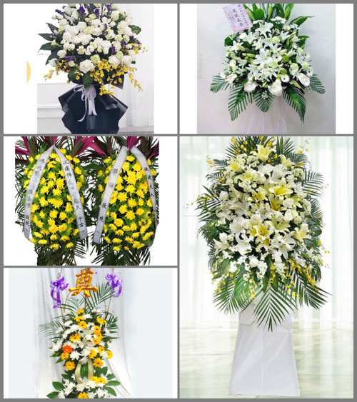 贵州毕节市纳雍县寨乐镇戈落村白事花篮预定
